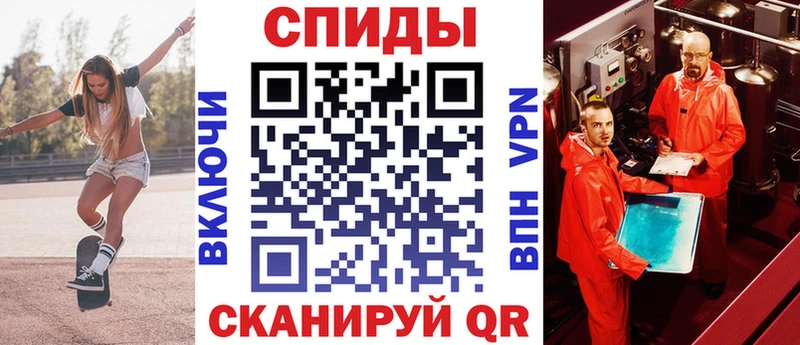 МЕГА зеркало Нижняя Салда Амфетамин Premium