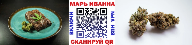 Canna-Cookies марихуана  наркошоп  Нижняя Салда 