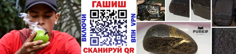 Гашиш AMNESIA HAZE  ссылка на мегу вход  Нижняя Салда  где найти наркотики 