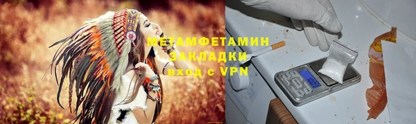 дживик Каменка