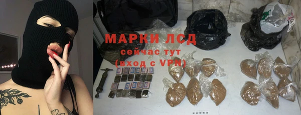 бутират Карталы