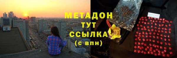бутират Карталы