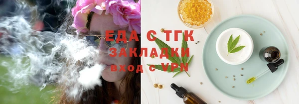 мдпв Касимов
