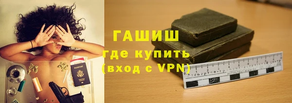 бутират Карталы