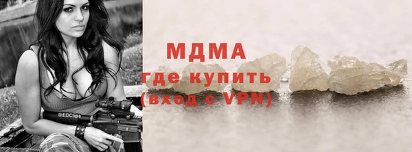 мдпв Касимов