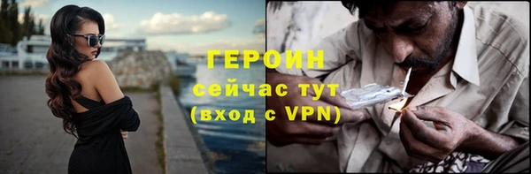 скорость mdpv Бугульма