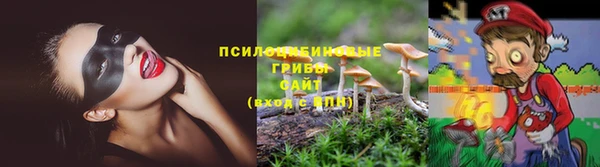 мефедрон мука Карпинск