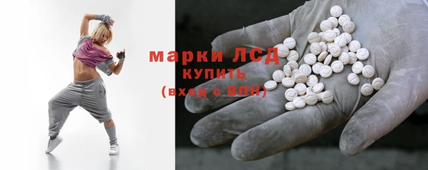 мефедрон мука Карпинск