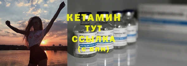 дживик Каменка