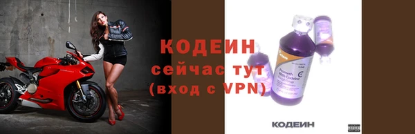 мефедрон мука Карпинск