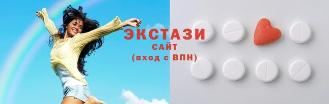 дживик Каменка