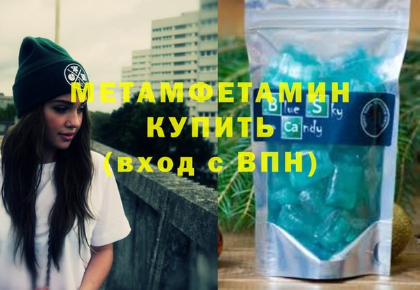 мдпв Касимов