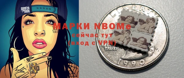 бутират Карталы