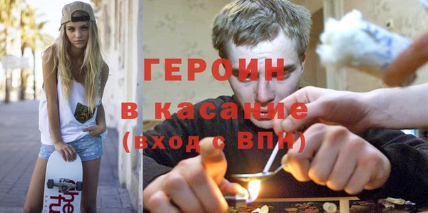 мдпв Касимов