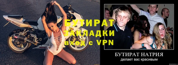 мдпв Касимов