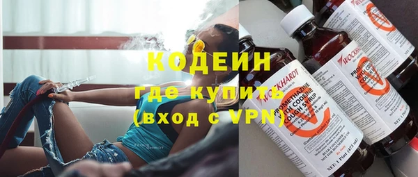 мдпв Касимов
