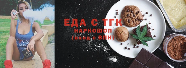 бутират Карталы