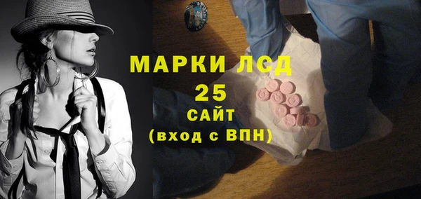 бутират Карталы