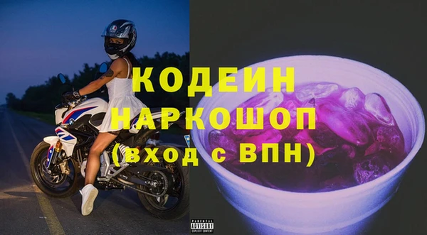 бутират Карталы