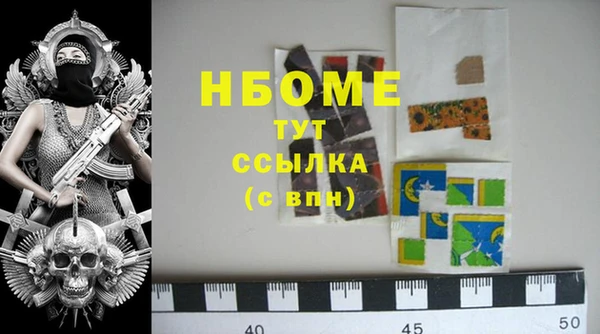 дживик Каменка