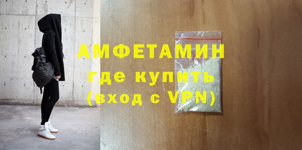 мдпв Касимов