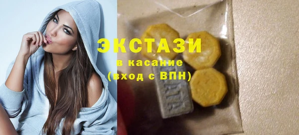 бутират Карталы