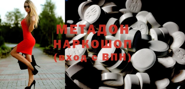 бутират Карталы