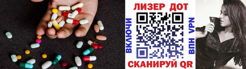 цена   Нижняя Салда  MEGA ССЫЛКА  LSD-25 экстази ecstasy 