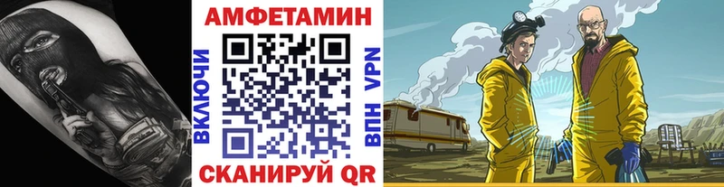 Первитин мет  Нижняя Салда 