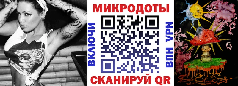 Псилоцибиновые грибы мухоморы  где продают наркотики  Нижняя Салда 