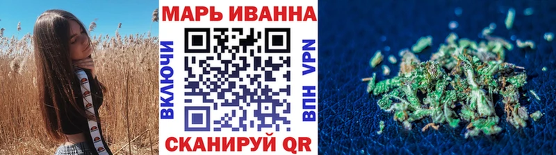 Канабис MAZAR  Нижняя Салда 
